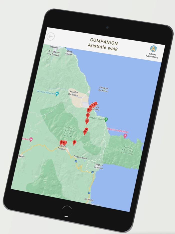 Companion. Aristotle walk.