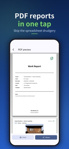 Site Reporter: PDF Reports Screenshot 2 of 8