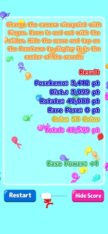 Posekemo screenshot
