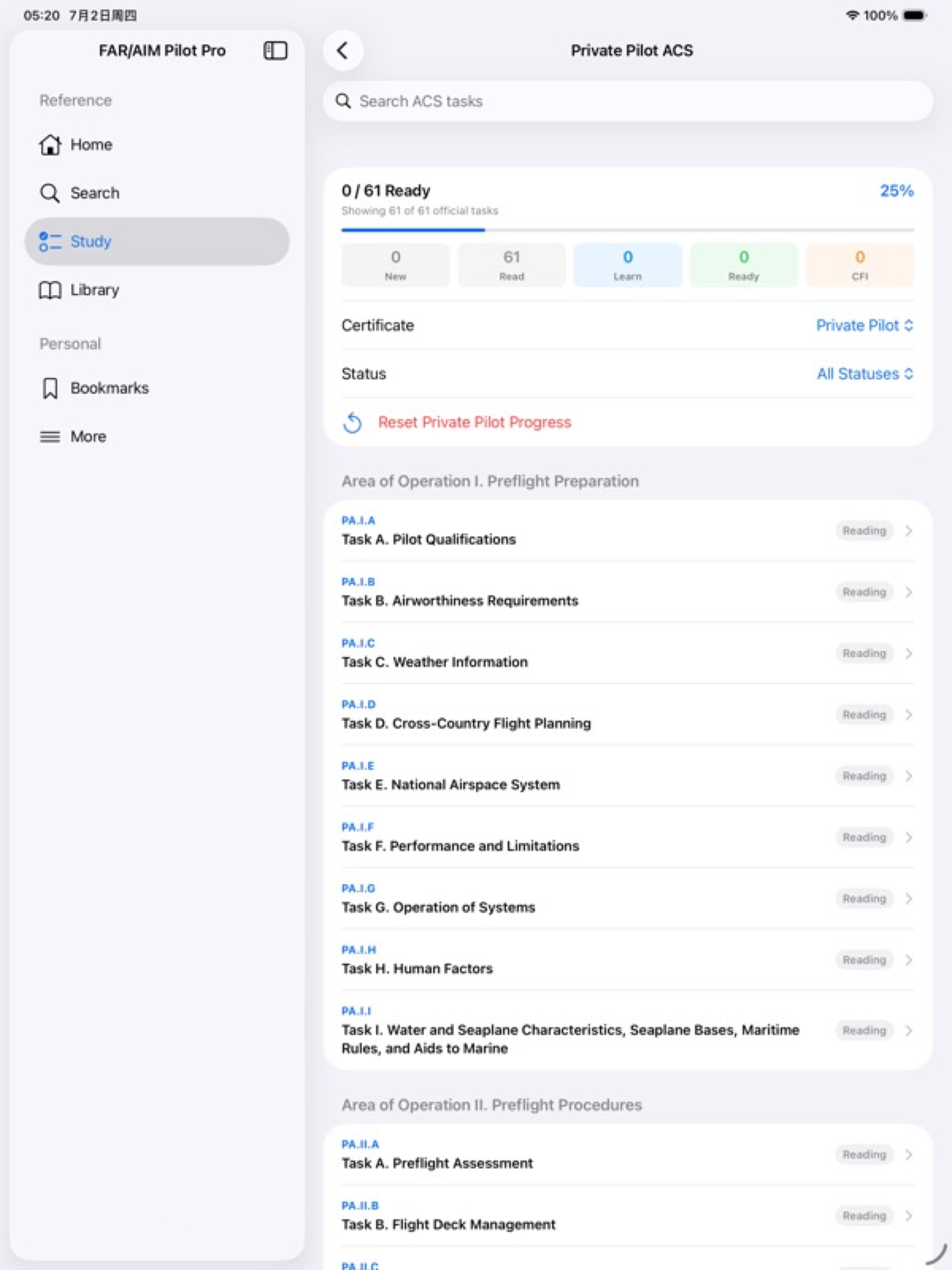 FAR/AIM Pilot Pro screenshot 13