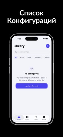 V2Ray VPN Config iPhone screenshot 3