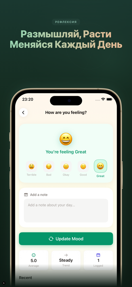 Habit Goals & Streak Tracker screenshot 8