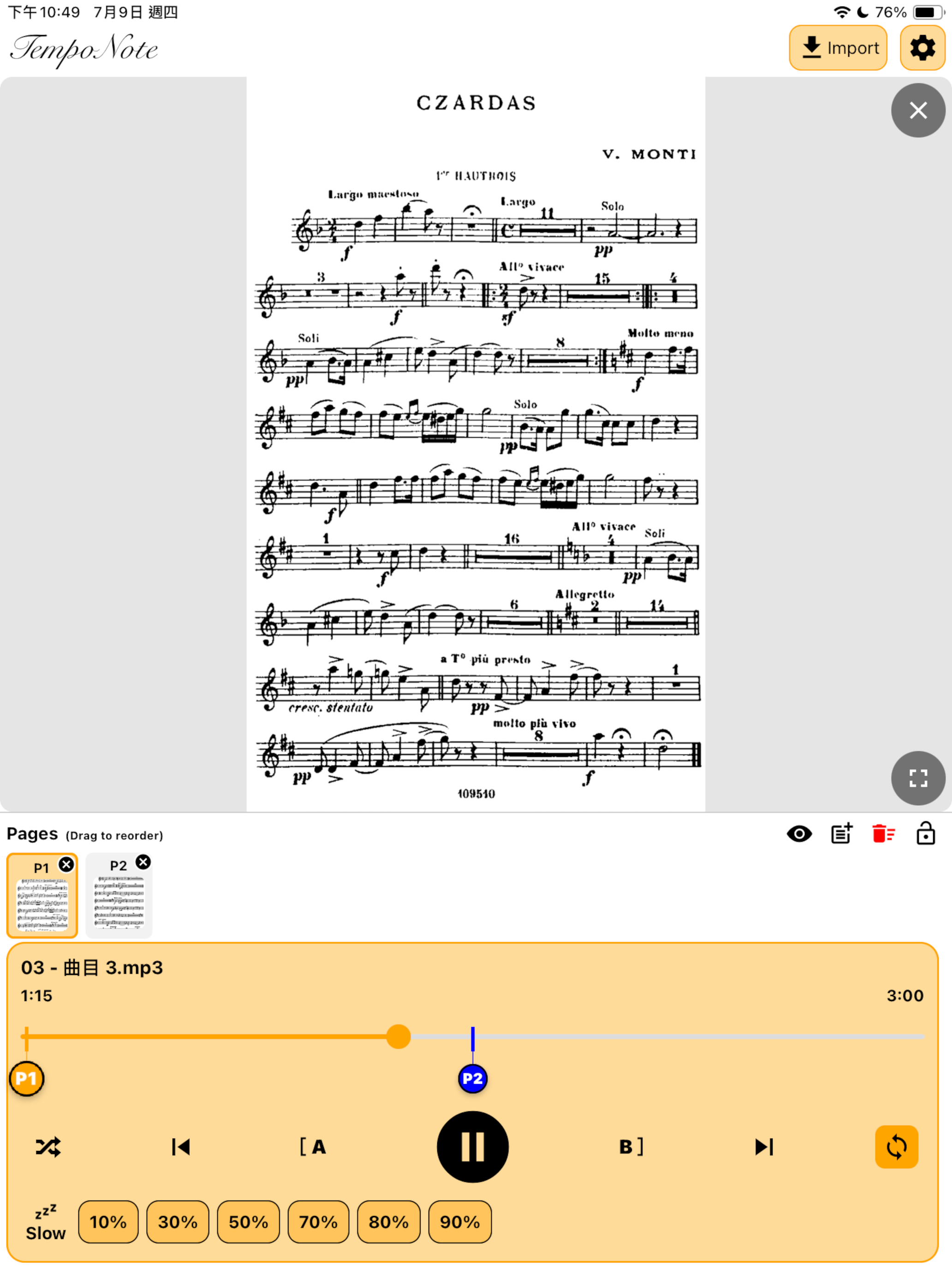 TempoNote screenshot 6