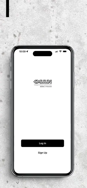 Kmuun Smart screenshot 1