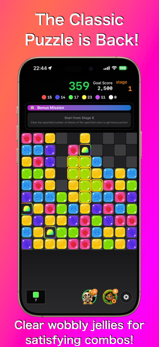 Jelly Same Puzzle Screenshot 1 of 3