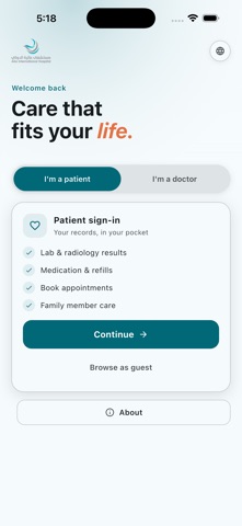 Alia Hospital screenshot