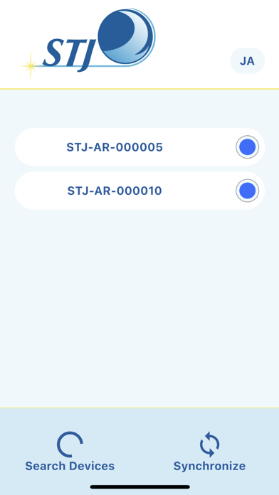 STJ Autoroller Screenshot