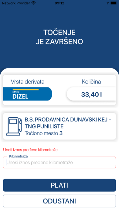 NIS Corporate clients Screenshot