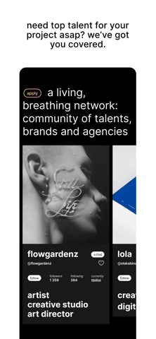project × app screenshot