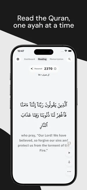 Iqraa: Read and Memorize Quran screenshot 4