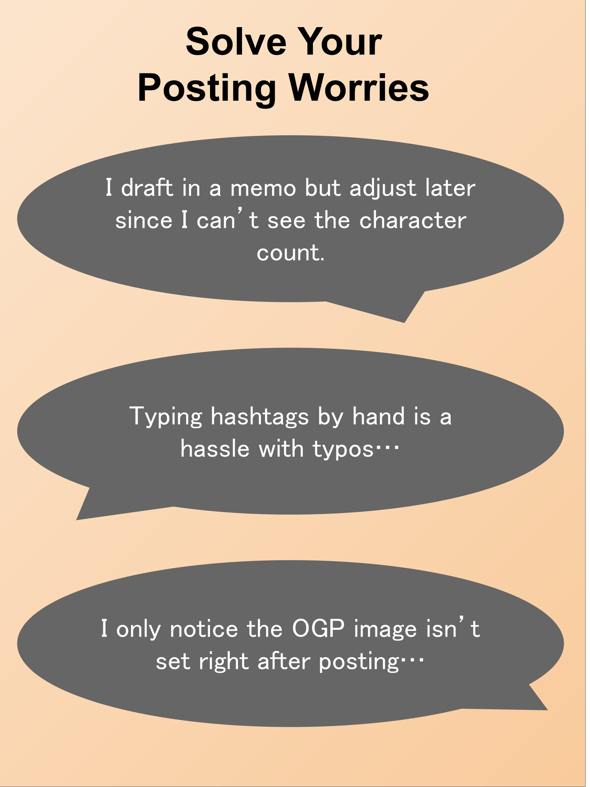 Post Drafts - SNS posting memo screenshot 8