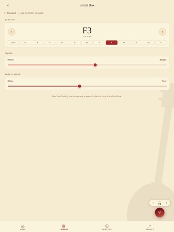 Rasika App iPad screenshot