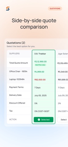 SupplierX screenshot