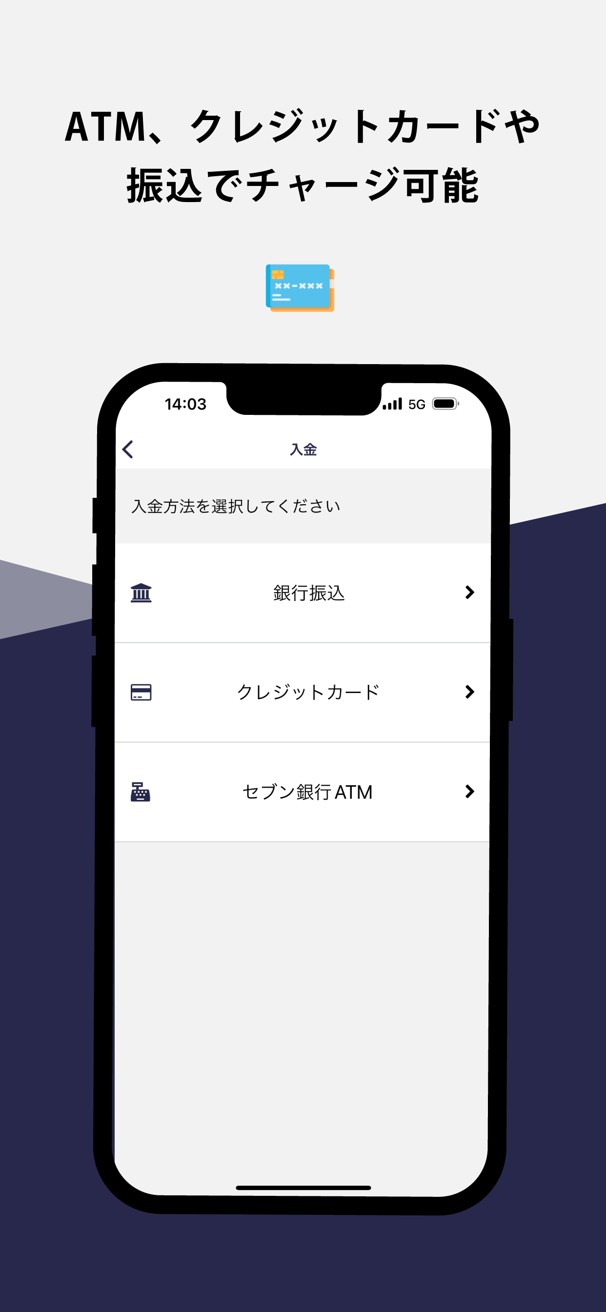 TwooCa screenshot 5