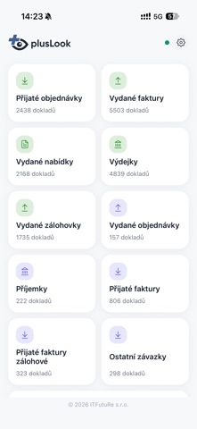 plusLook screenshot 2
