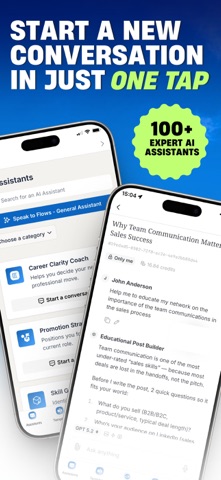 Insideflows: AI for LinkedIn screenshot