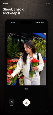Mayica Screenshot 5 of 6