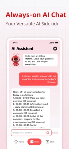Claw: AI Agent Deploy Guide Screenshot 4 of 5
