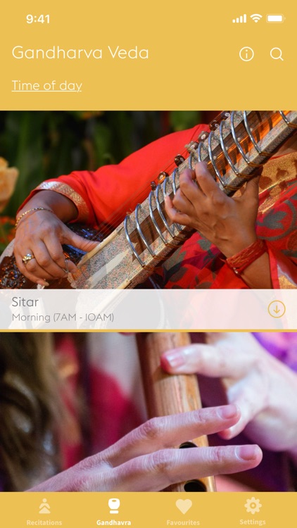 Maharishi Veda screenshot-4