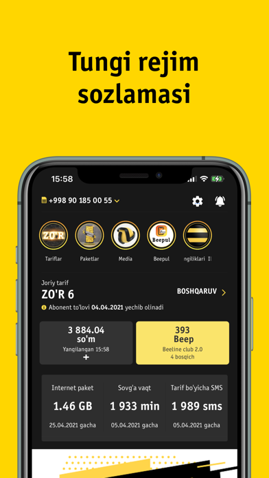 hambi (Beeline Uzbekistan) Screenshot