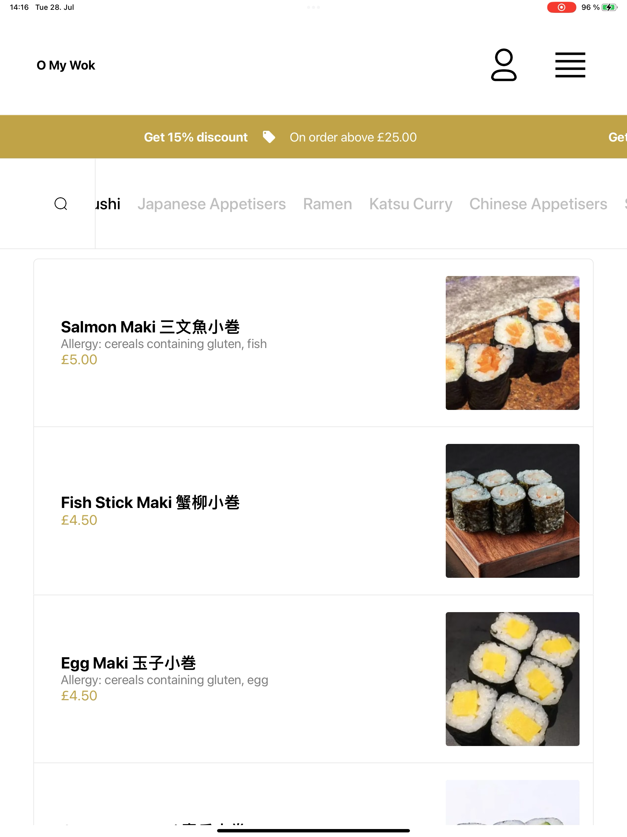 O My Wok screenshot 14