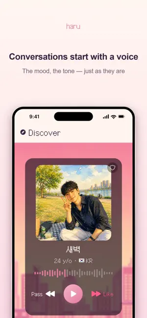 Haru: Global Voice Dating screenshot 1