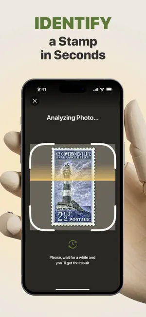 Stamp Identifier & Stamp Value screenshot 1