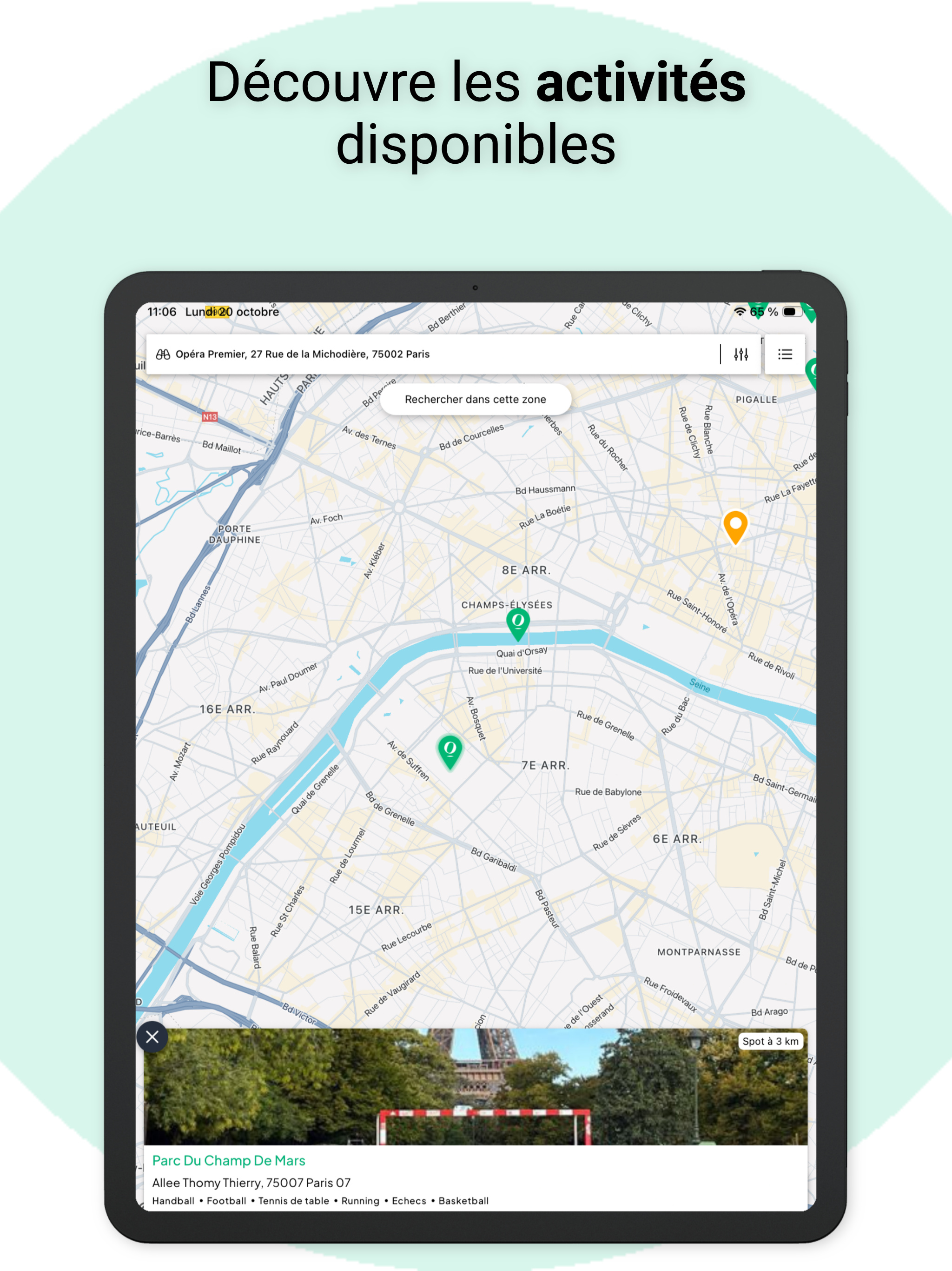 Outspots screenshot 9