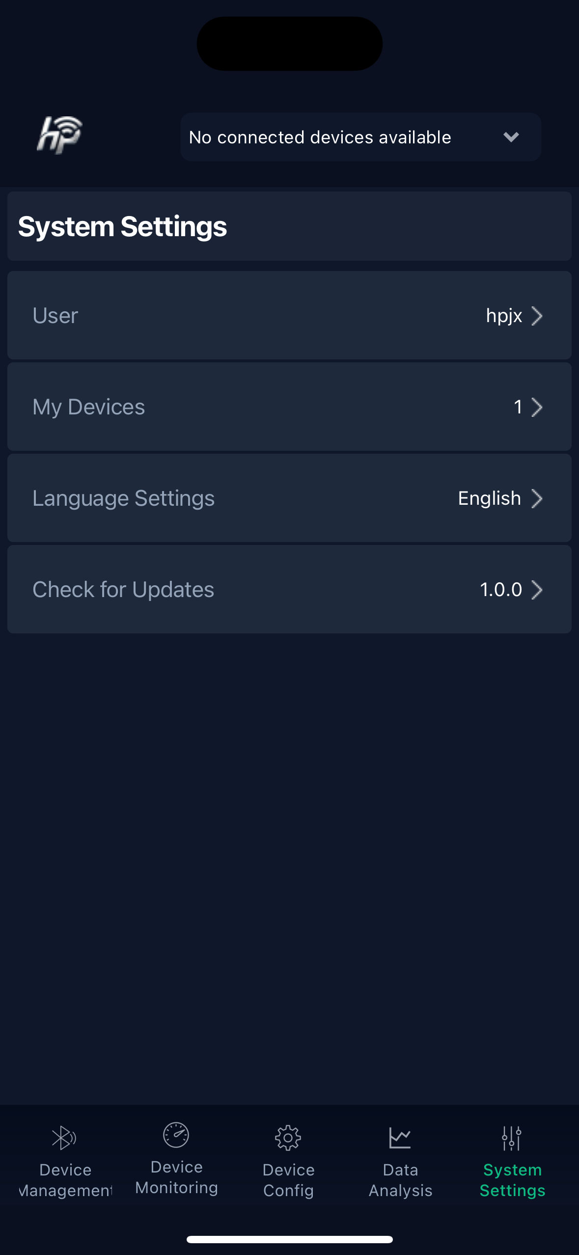 HpTools screenshot 13