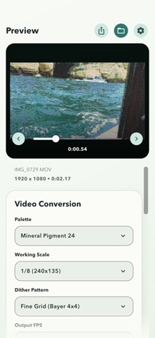 Retroize Screenshot 3 of 5