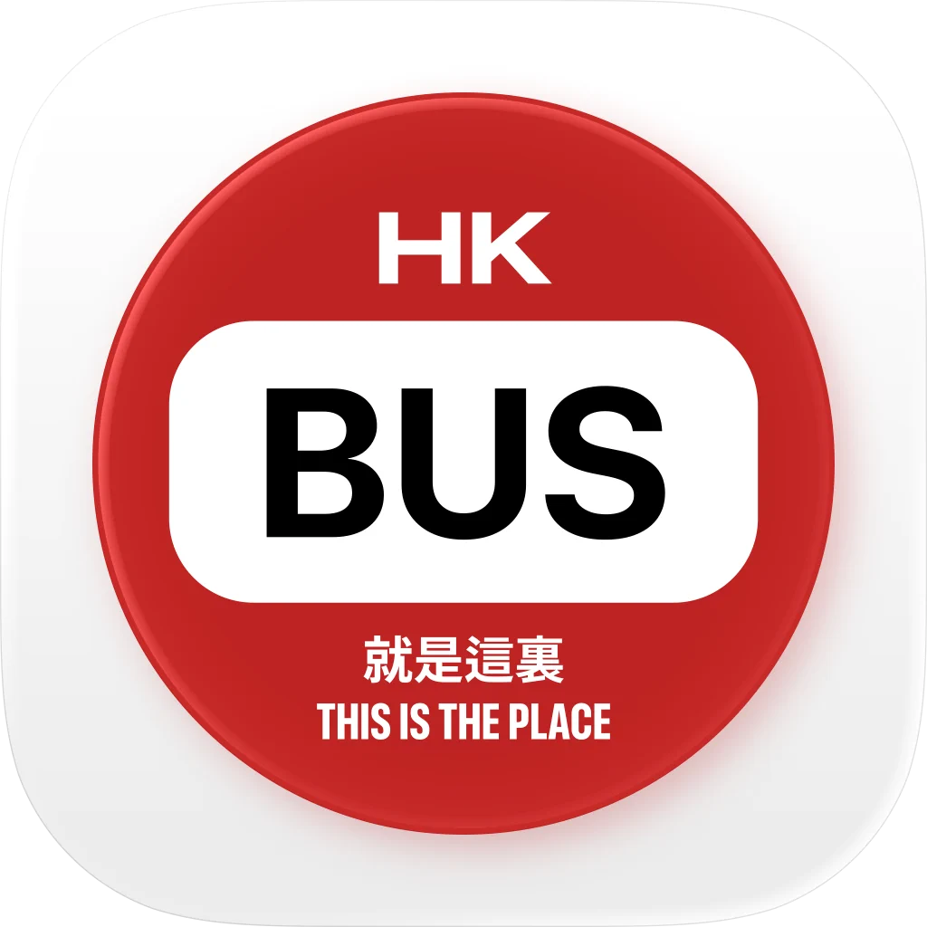 Bus Times - This is the Place
