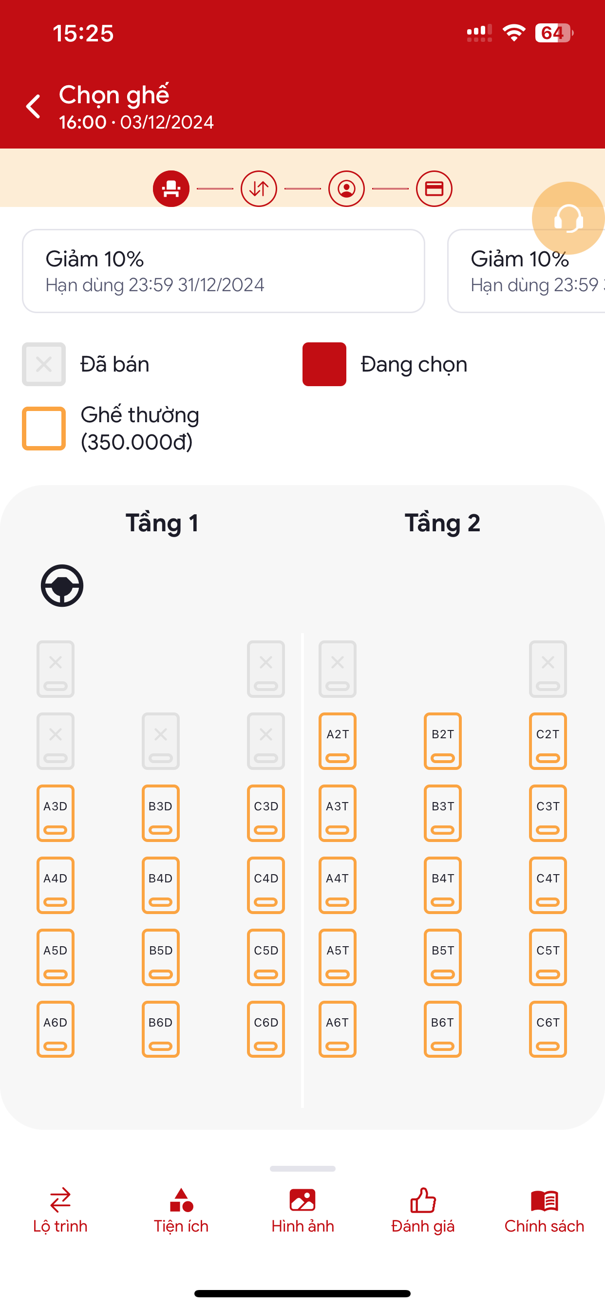 Nhà xe Quý Thảo Đà Nẵng screenshot 4
