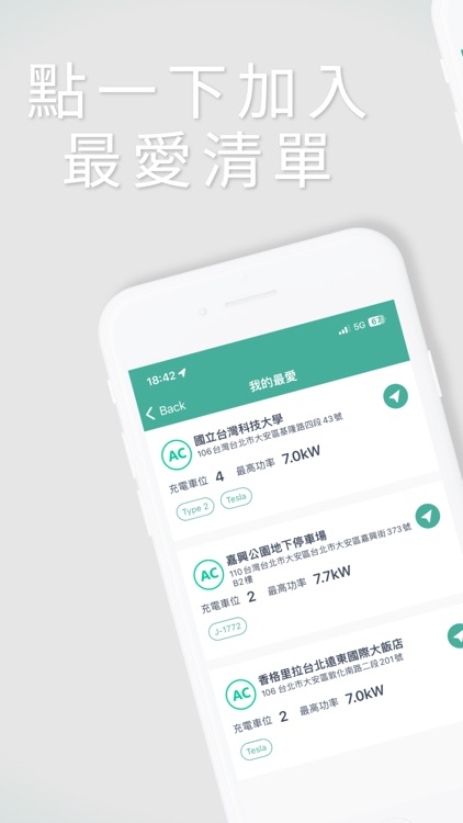 DARA GO screenshot-3