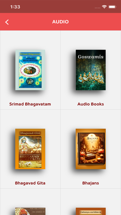 Bir Krishna Goswami Screenshot