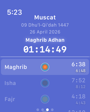 Falah