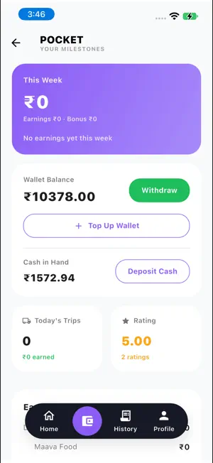 Maava Delivery screenshot 2