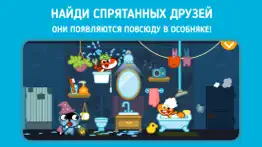 Хэллоуин Панго: игра на память айфон картинки 4