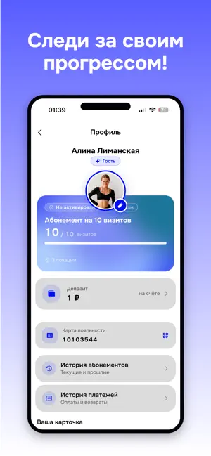 Liima Studio screenshot 3
