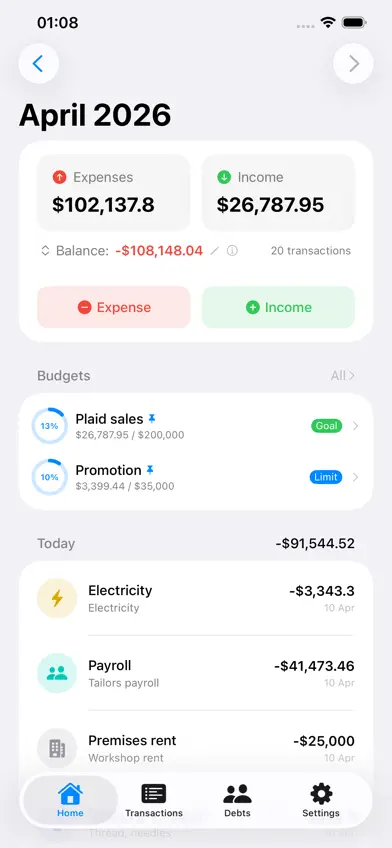 Business Spending screenshot 1