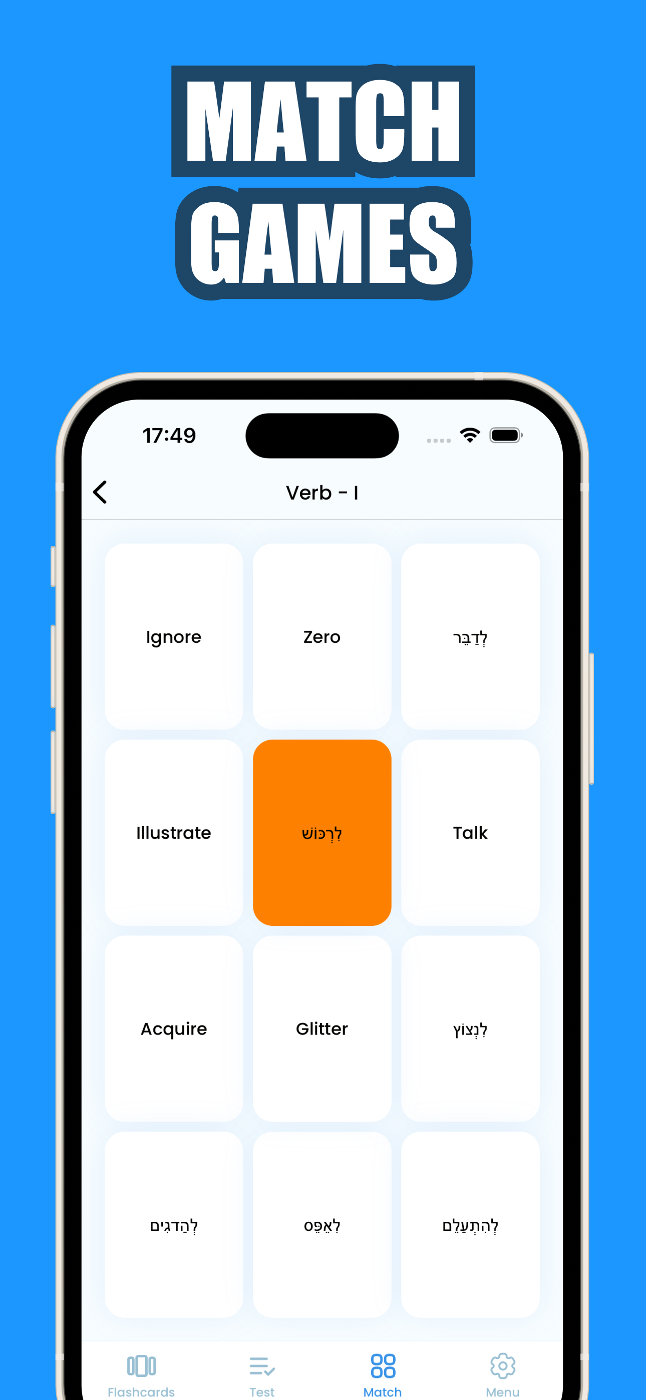 Hebrew Language Learning screenshot 3