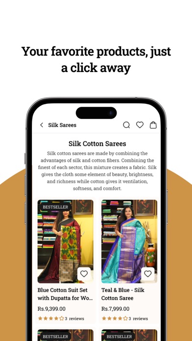 Shrus Screenshot