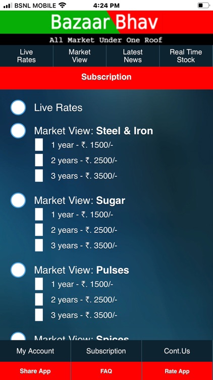 Bazaarbhav screenshot-5