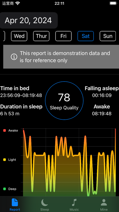 Snore Recorder & Sleep Tracker Screenshot