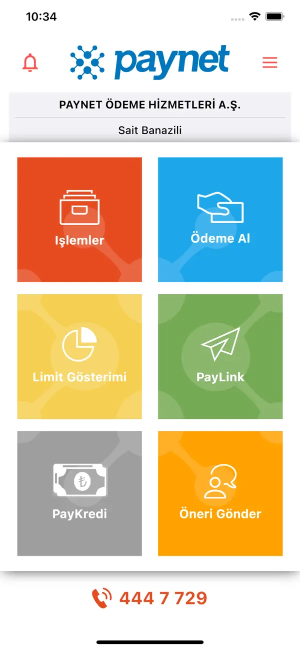 Screenshot #1 pour Paynet