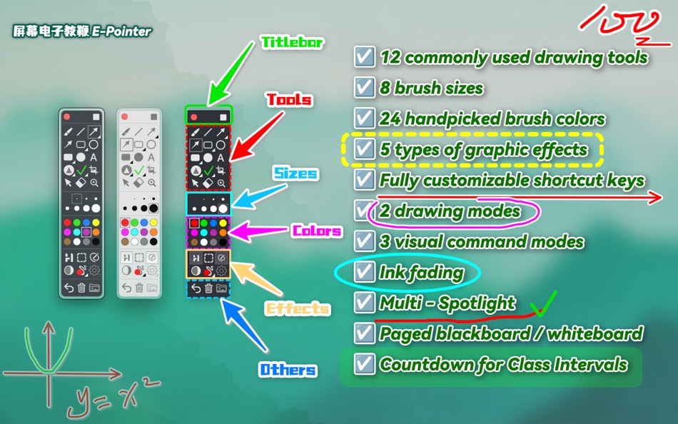 #1. E-Pointer (macOS) Podle: 龙 金