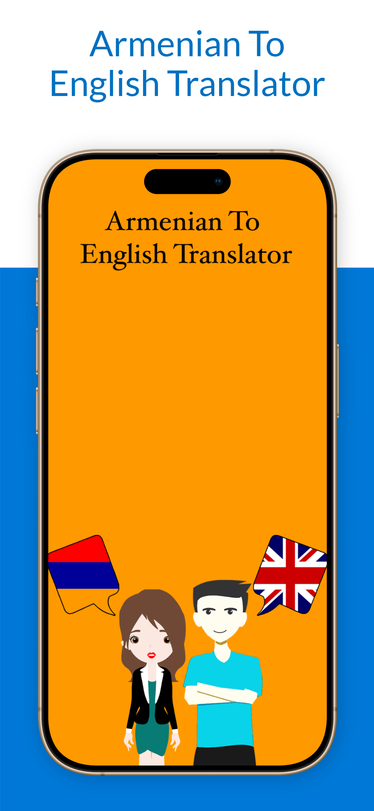 Armenian To English Translator
