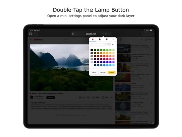 Turn Off the Lights for Safari iPad screenshot
