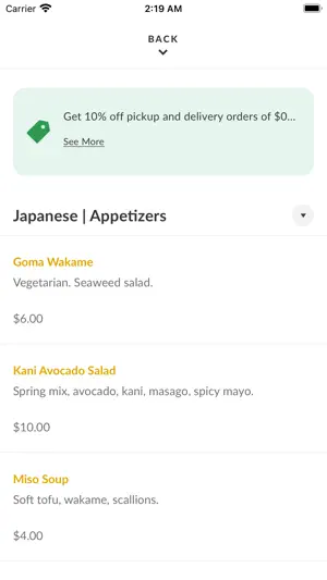 Mum Mum Restaurant screenshot 3