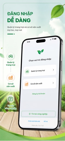 Truy xuất nguồn gốc - NTD screenshot