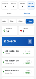 Awa Foods screenshot 3
